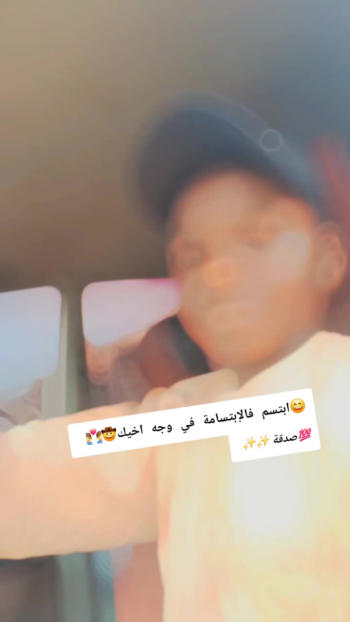 @༄♧ᬼالله𓄂ᬼود عبᬼبد࿐