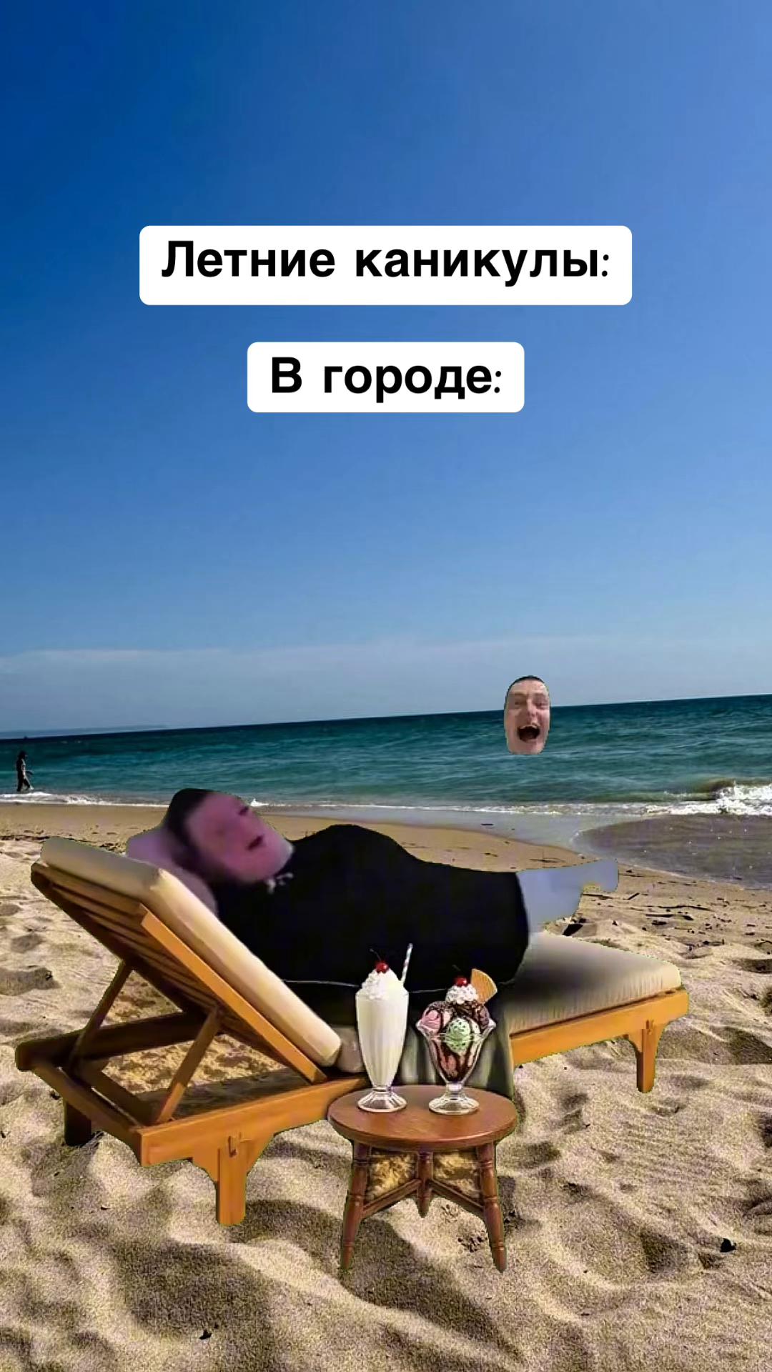 @opertivnik