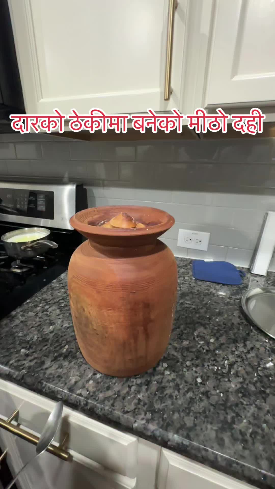 @Nepal2NC