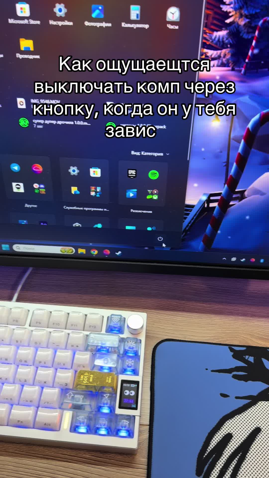 @ТГК: GRAGRFIX