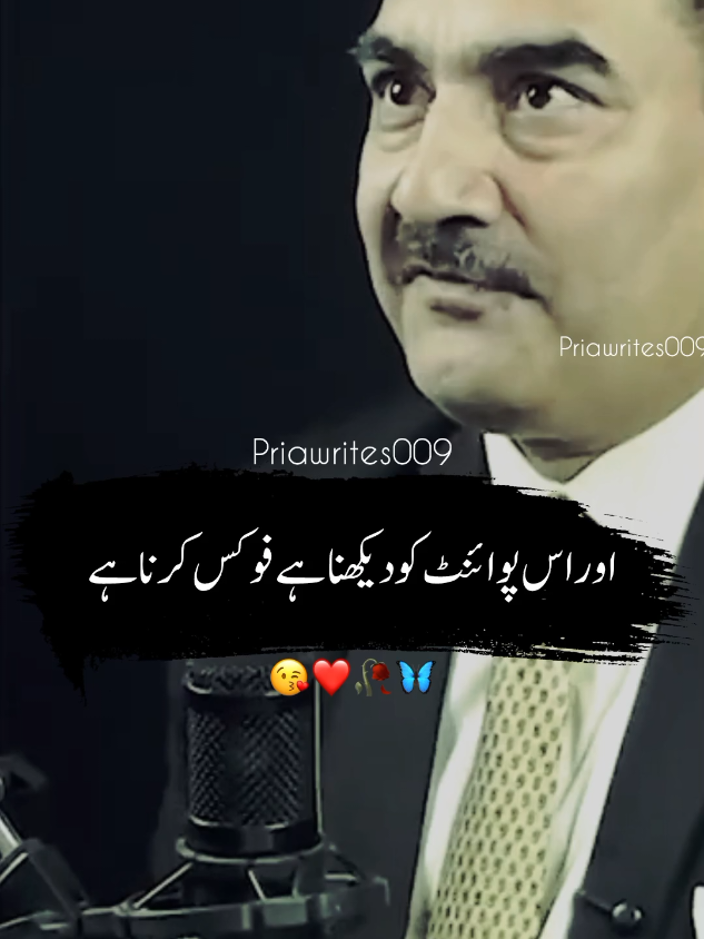 @priyawrites009