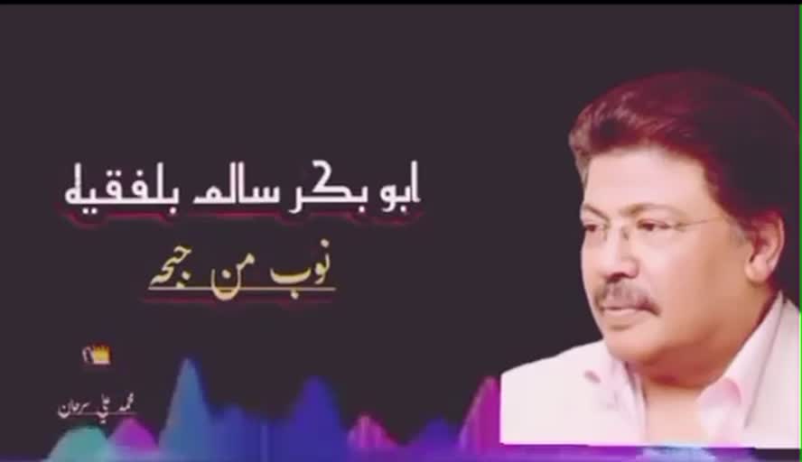 @🎙️هاوي🎼🎻Y