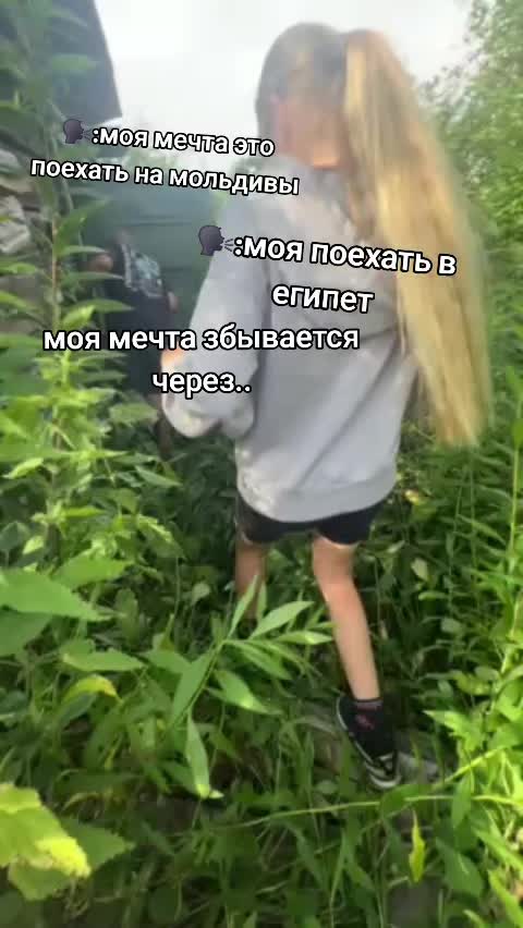 @джони хай! 𓃠𓃭𓃹