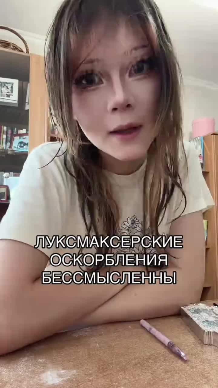 @тгк: подвал умирающих