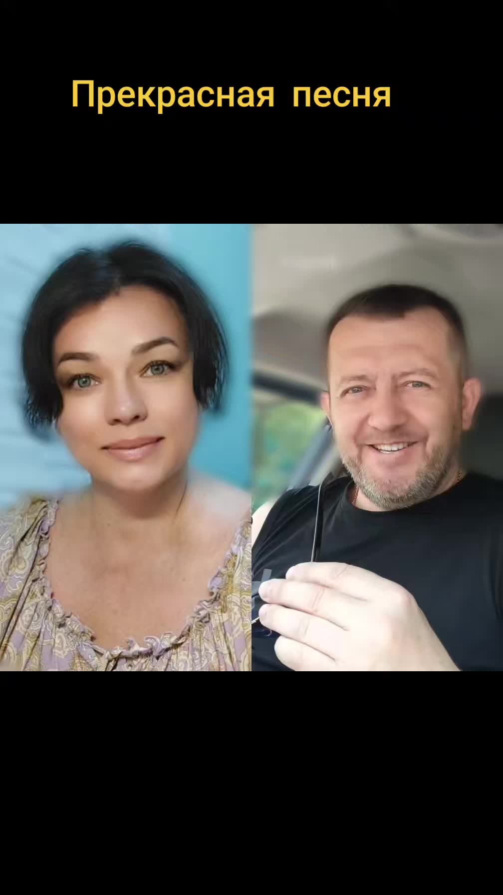 @Vredinka