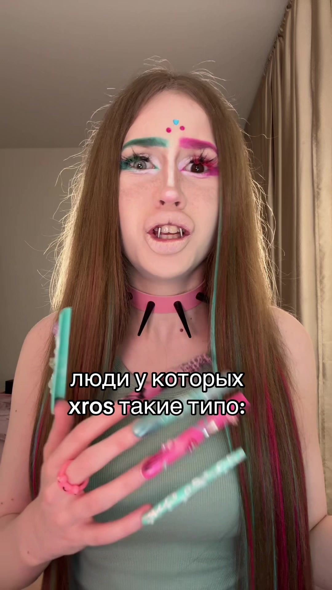 @дaмиaнa
