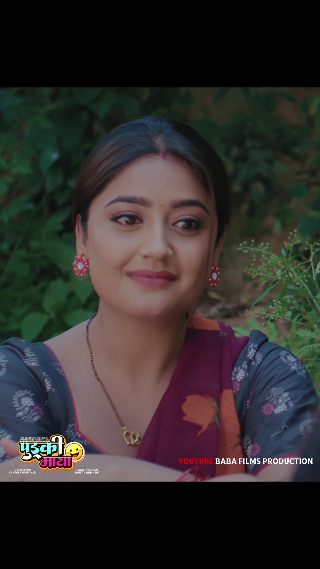 @Usha Uppreti