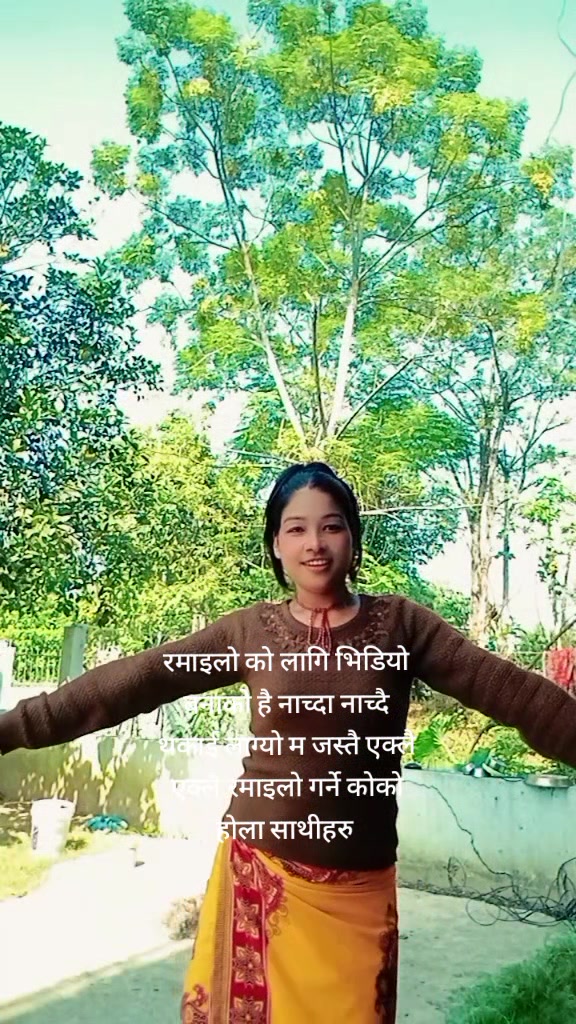 @Kusum Mahato