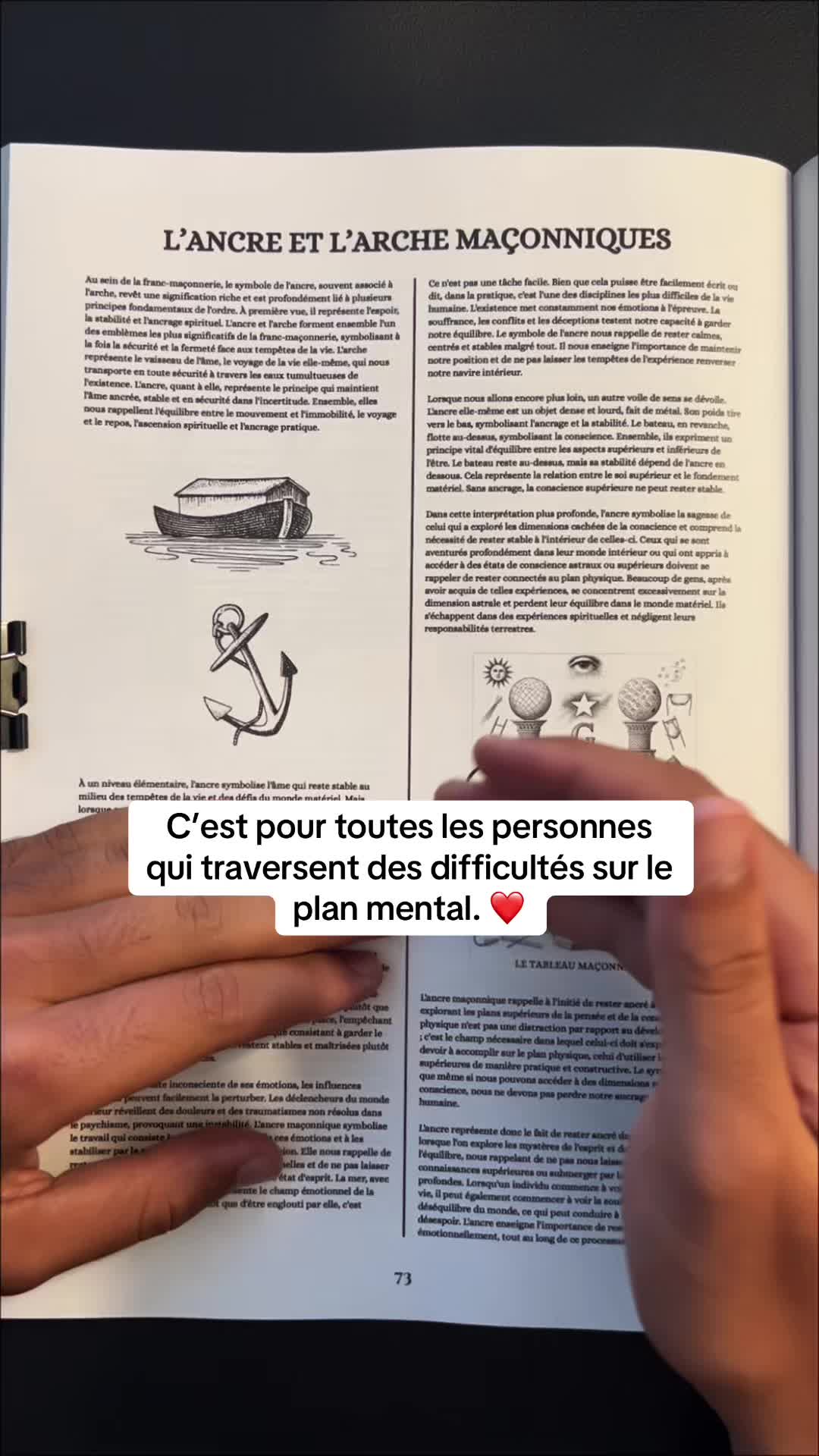 @Renaissance du Savoir