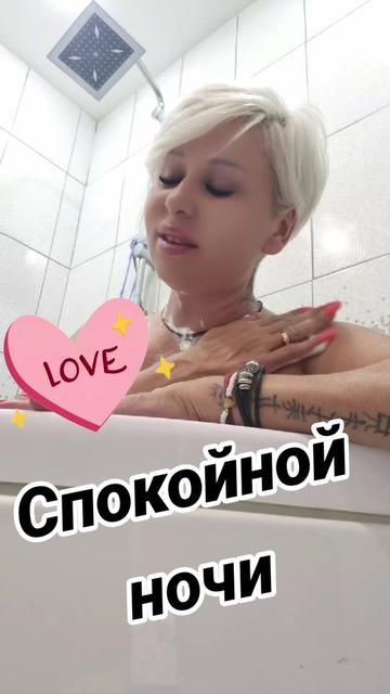 @Виктория
