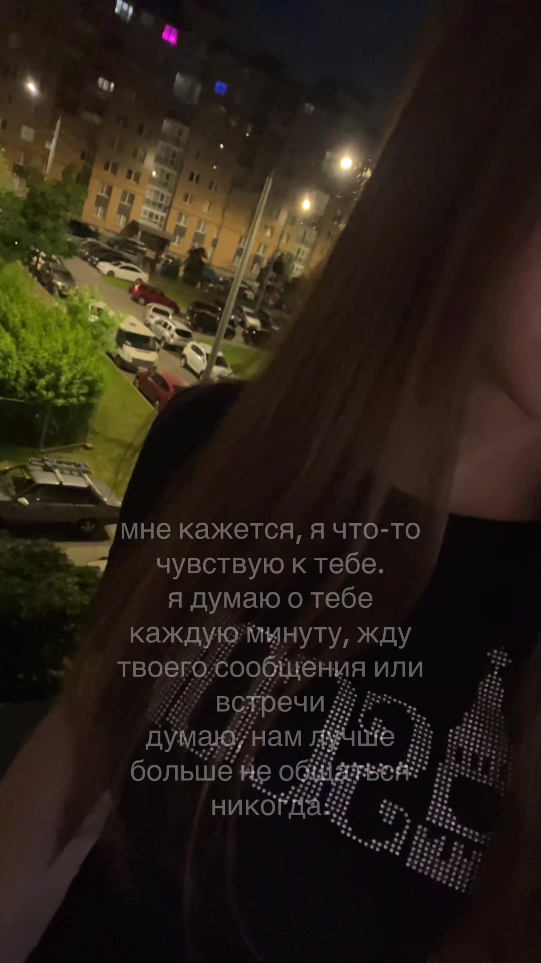 @веронiка чiка💸