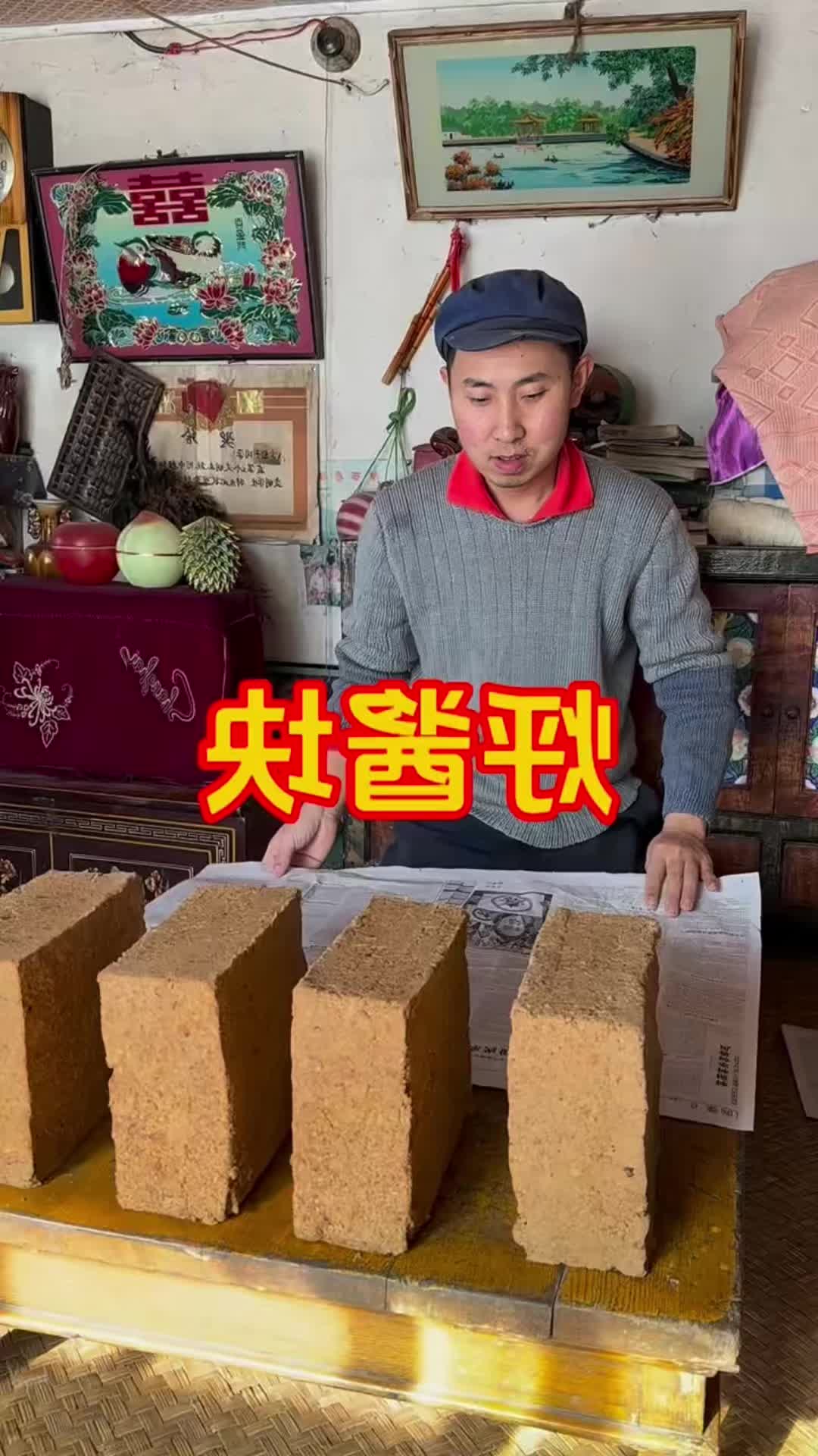 @•China🇨🇳 Food•