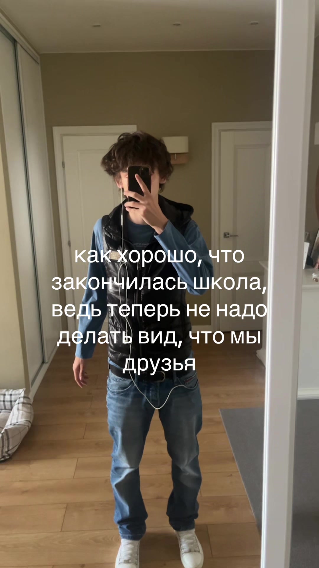 @user8870735483142