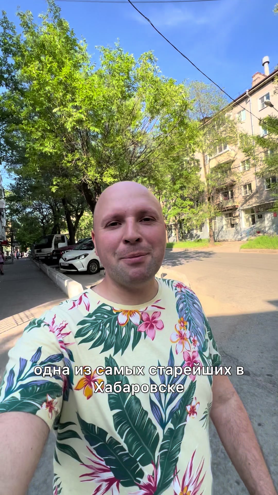 @Антиквар