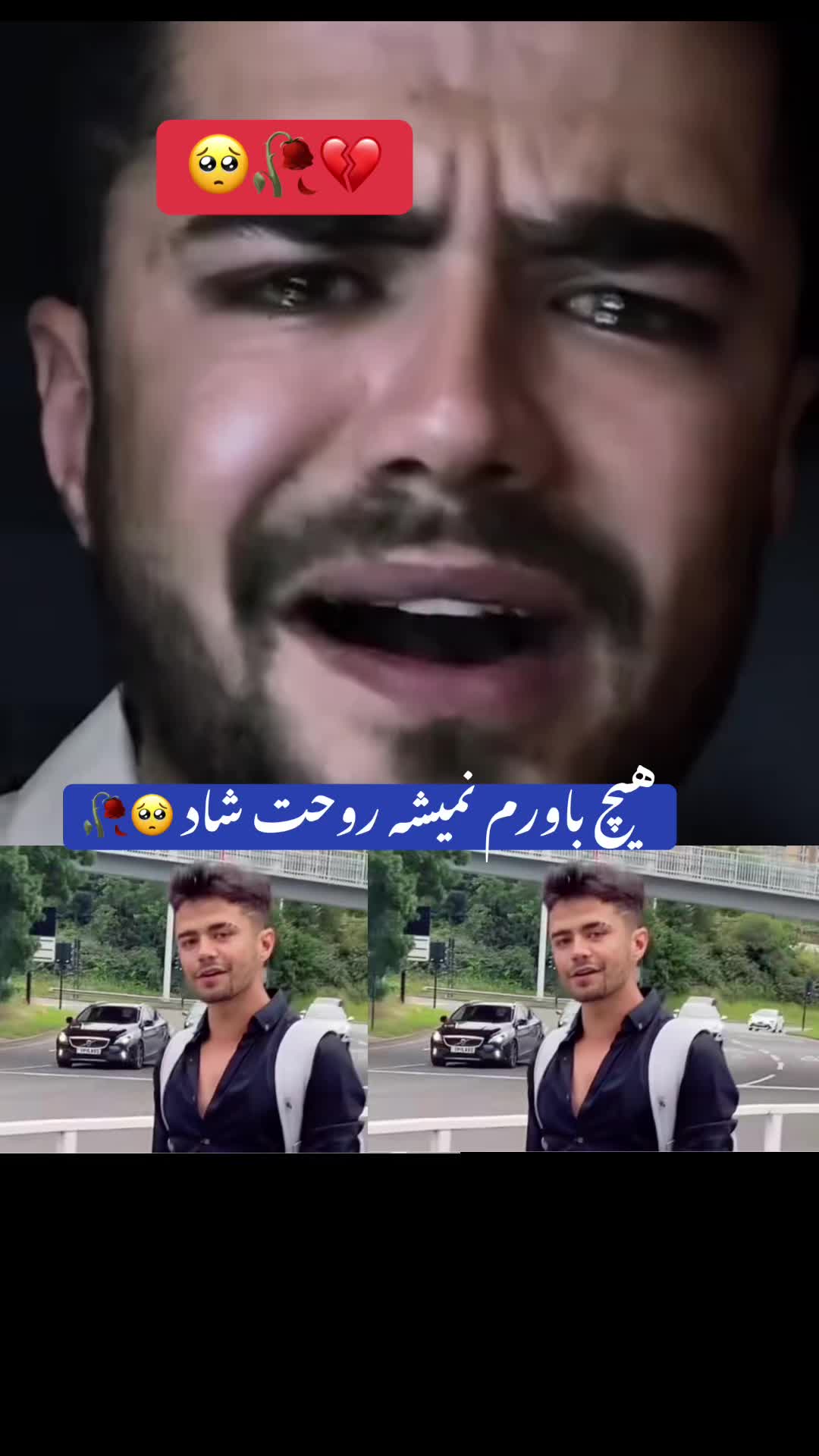 @𝘼𝙡𝙚𝙭𝙖𝙣𝙙𝙚𝙧༺786༻❣️