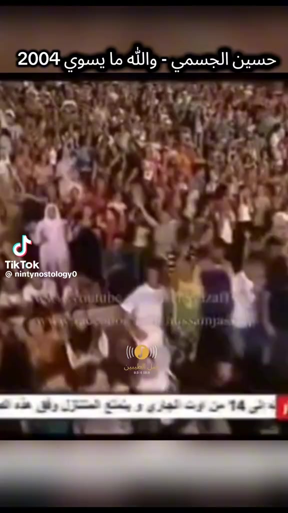 @عٌأّأّأّأشٍقِ أّلَعٌيِّوِوِوِن