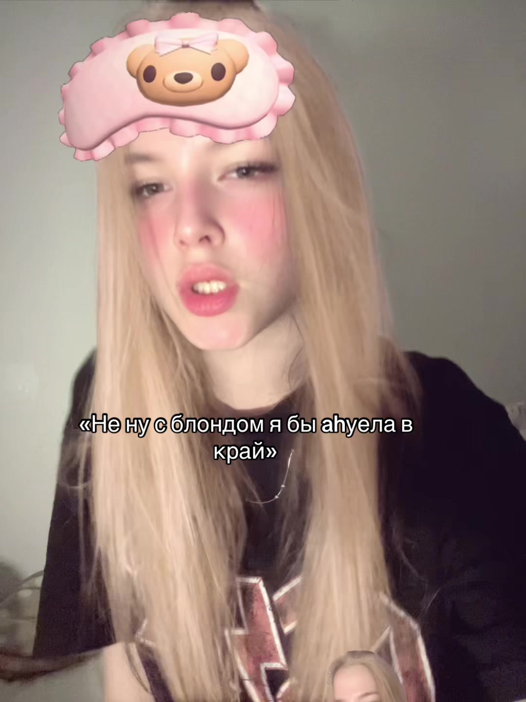 @lalasts