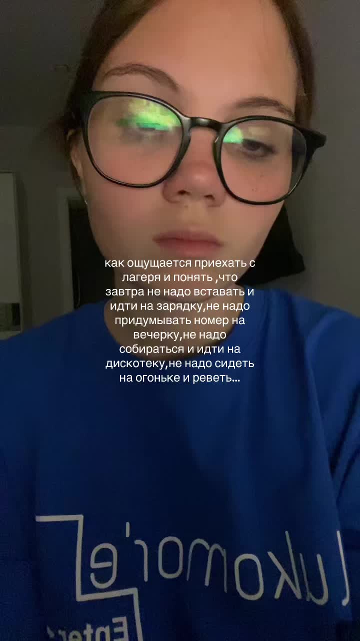 @тгк:rokkivaa 𐙚₊˚౨