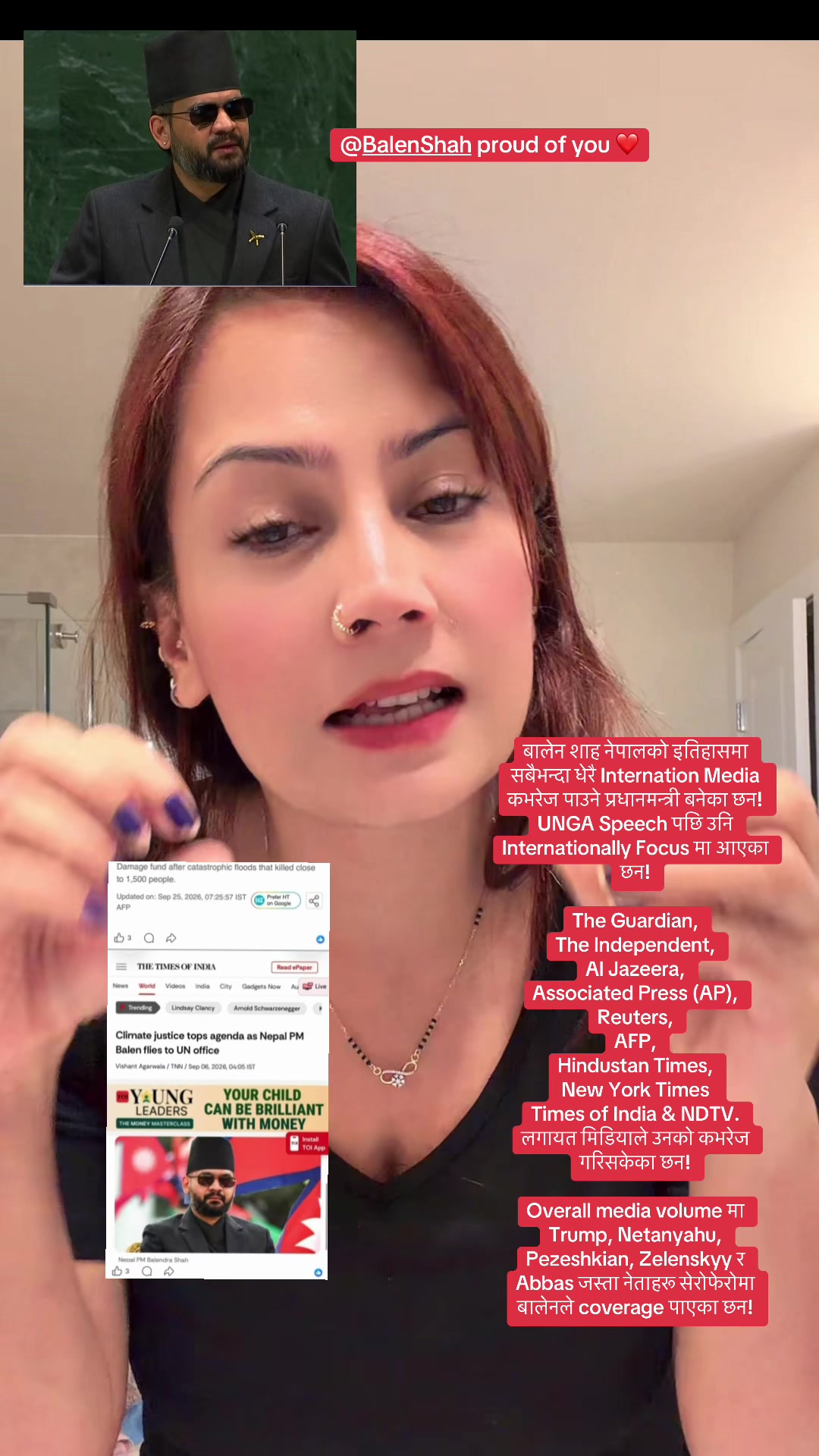 @Gudiyarani 🇺🇸🇳🇵🧿