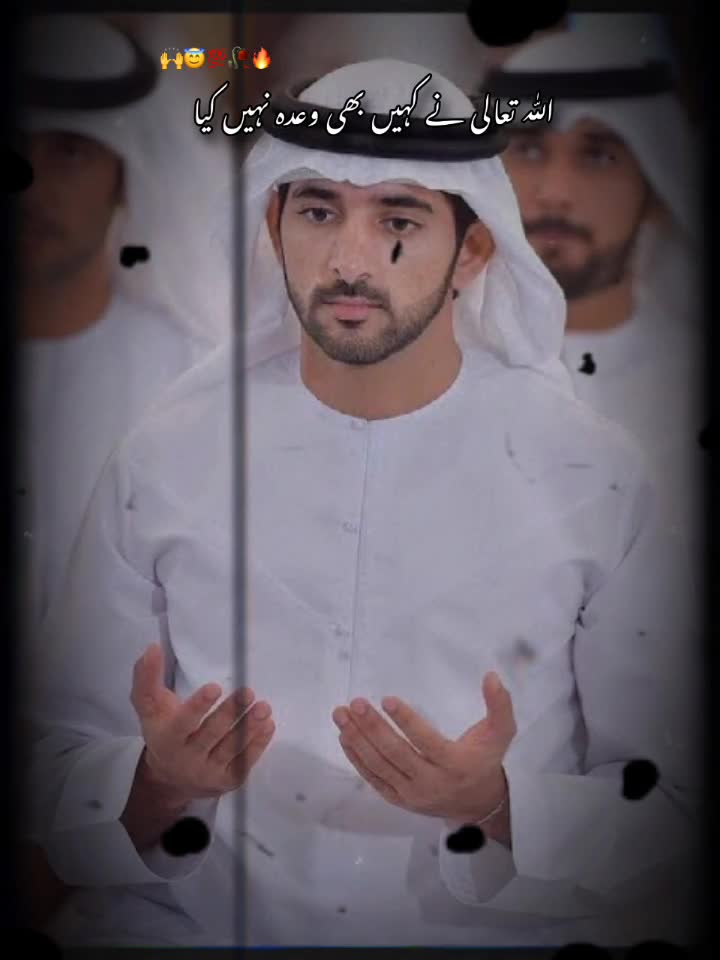 @I'm Fazza