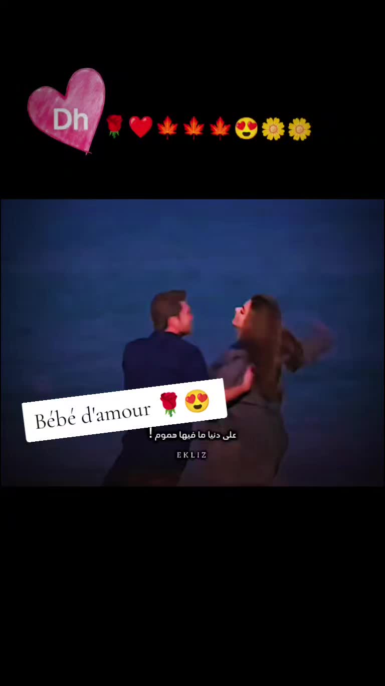 @🌹مسلسلات تركية 🌺
