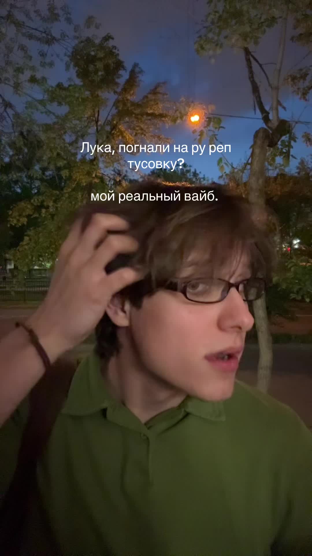 @lukas