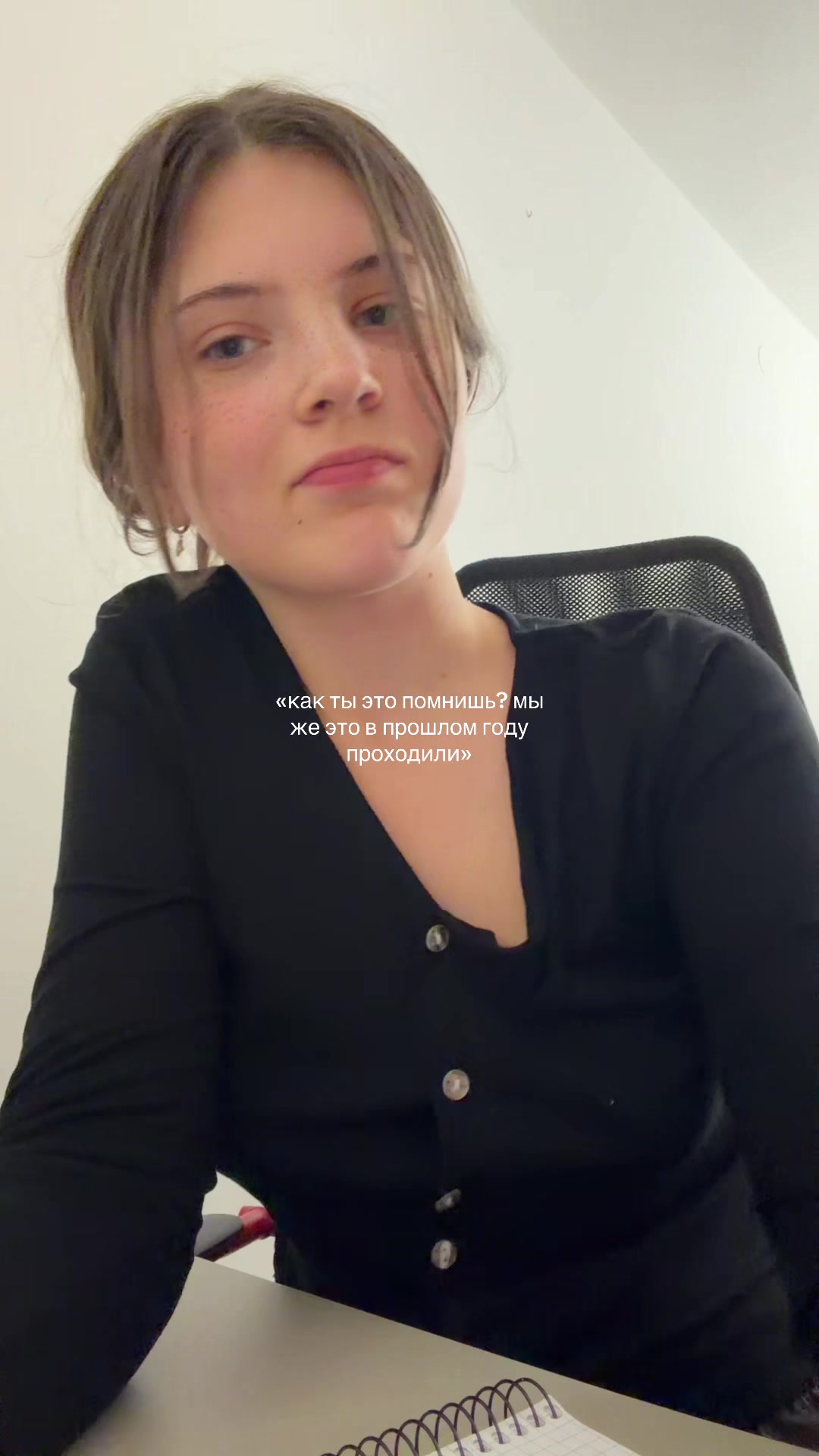 @NIRUMI