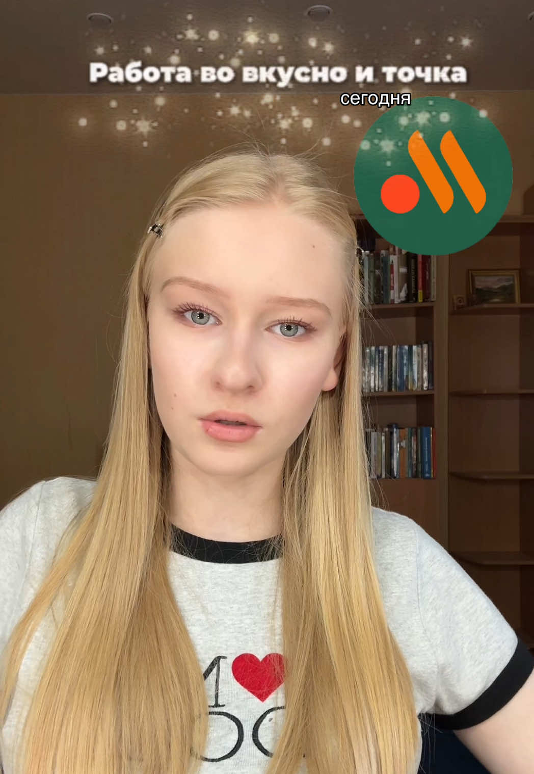 @катя бобик