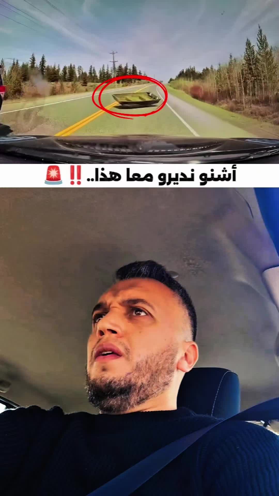 @𝐙 𝐈 𝐃 𝐎 𝐔 𝐇 🥊