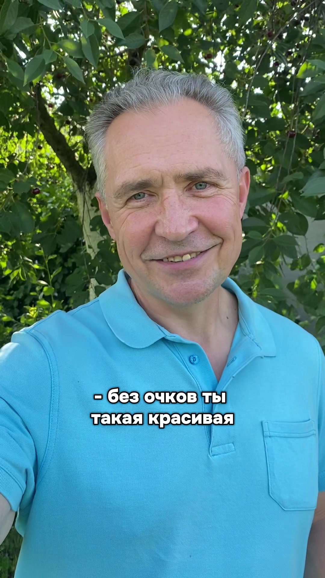 @lomanoff_house