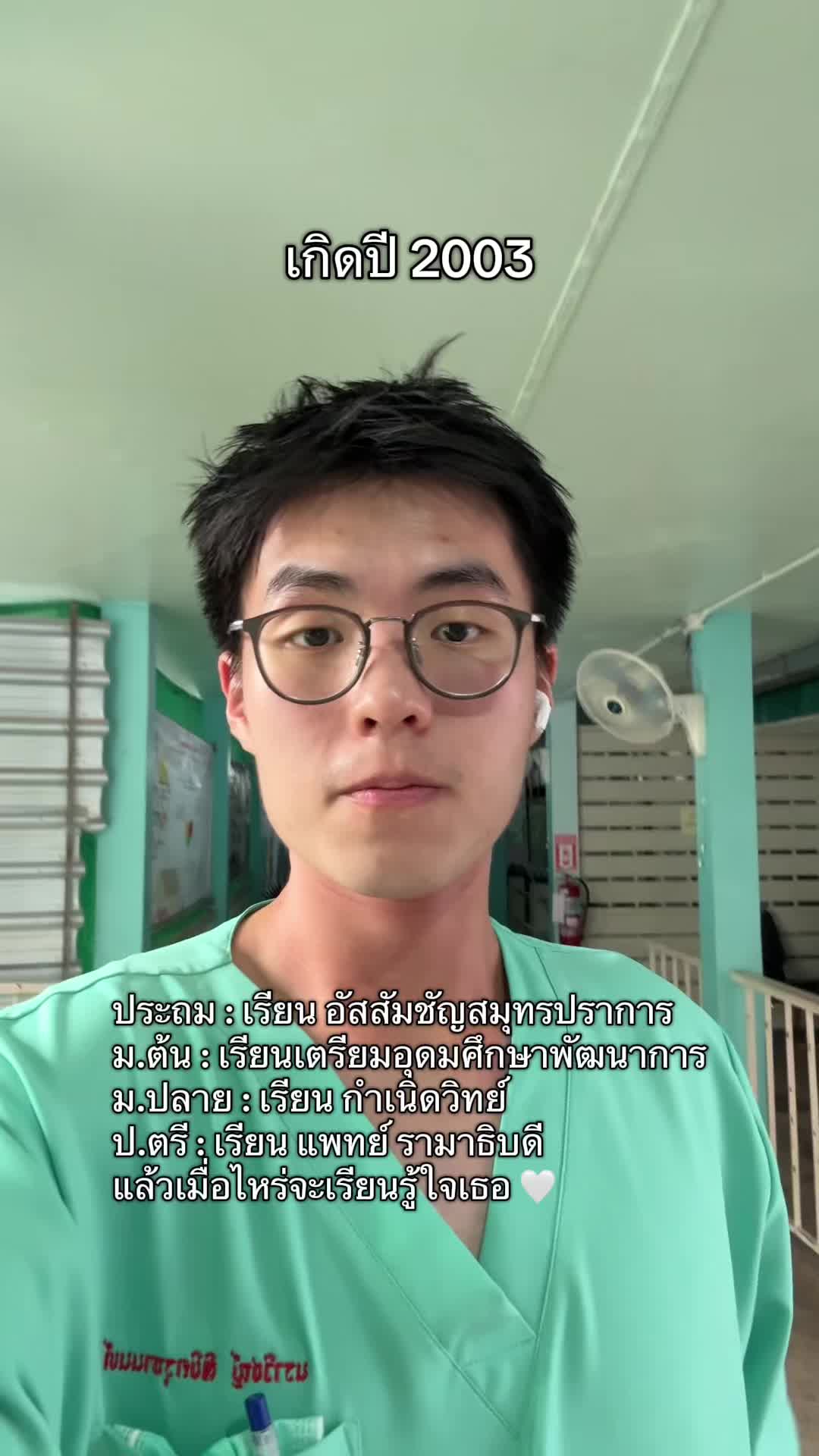 @jerry_nrv