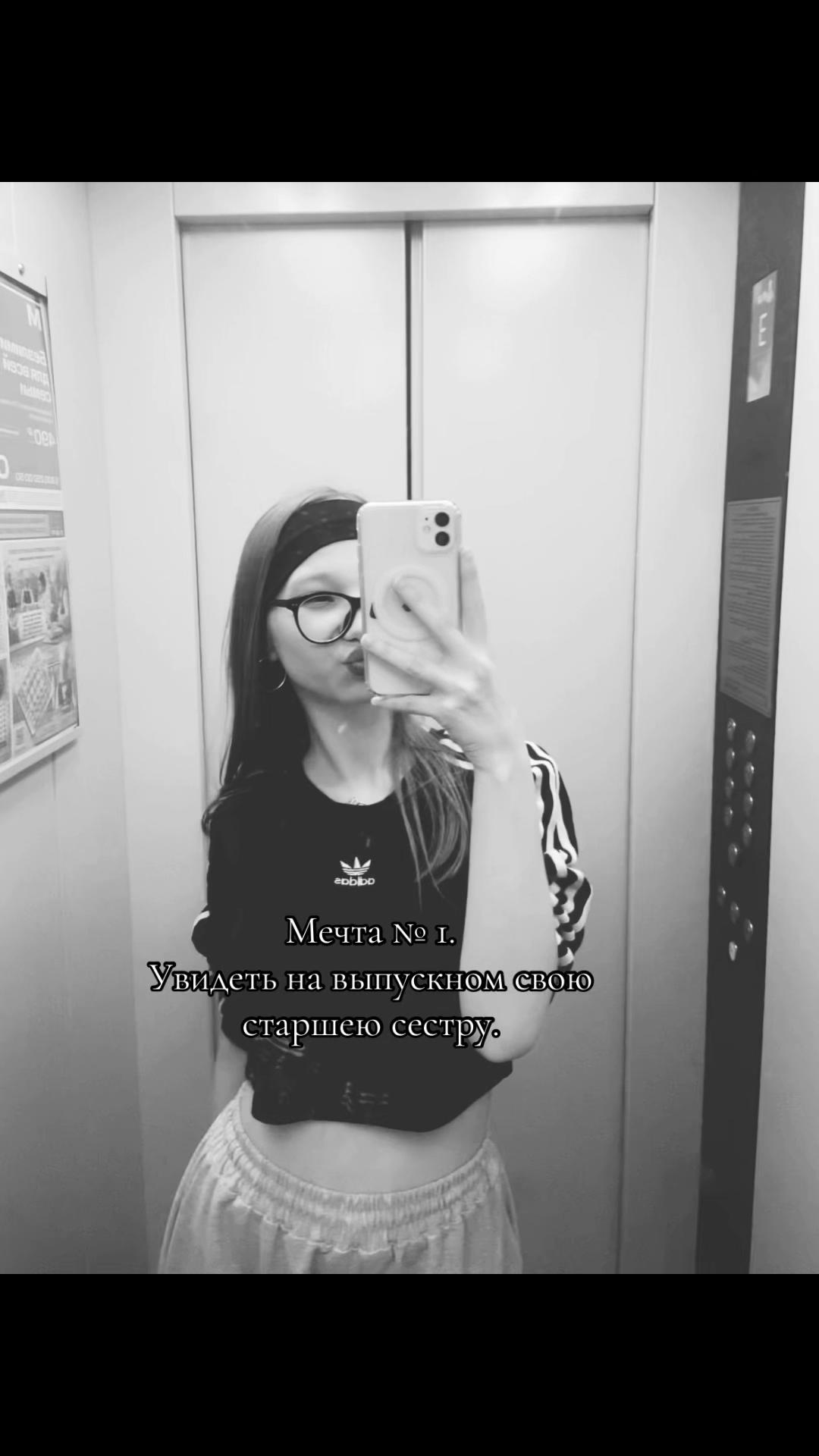 @m666