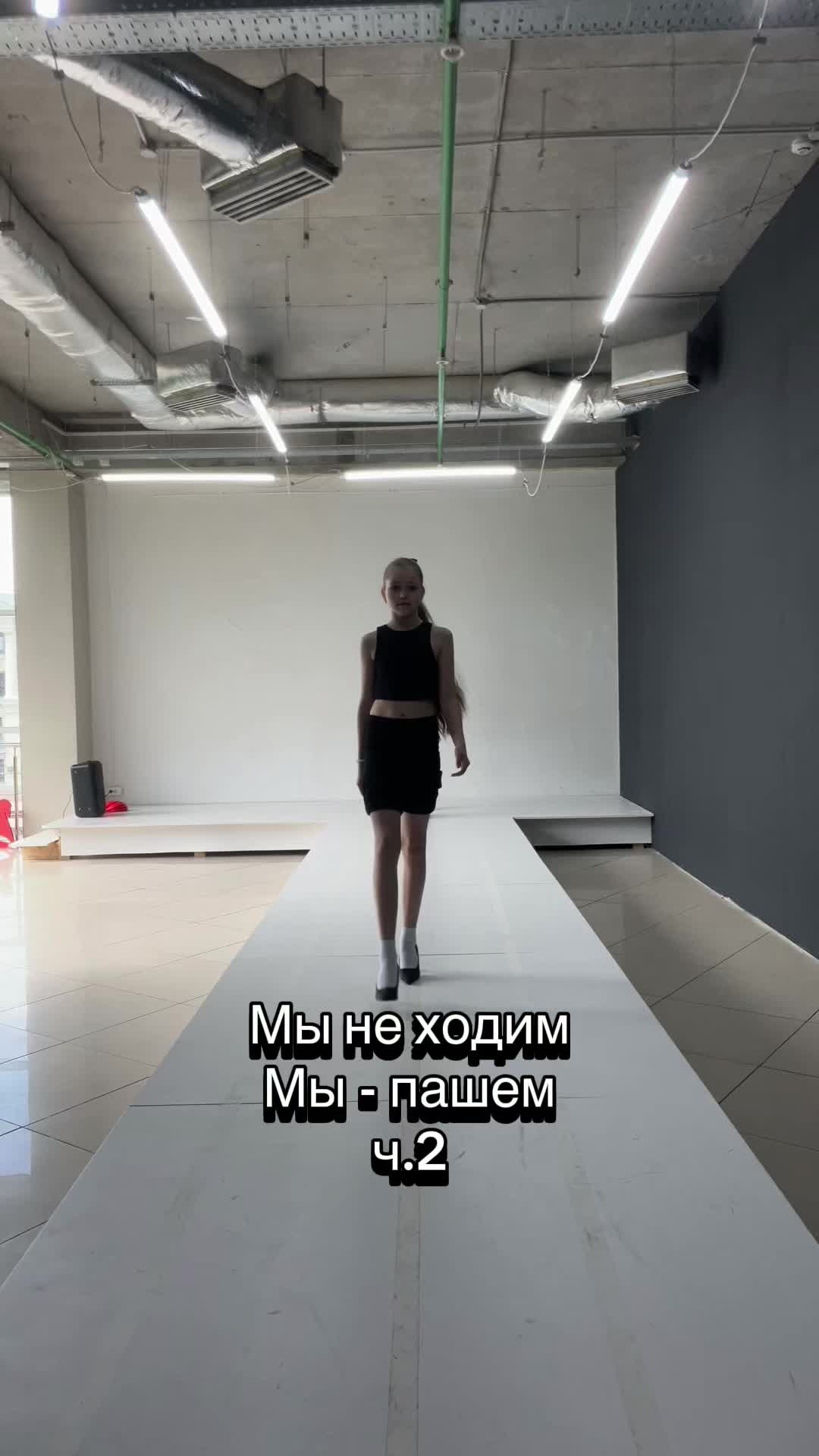 @Агент по развитию моделей