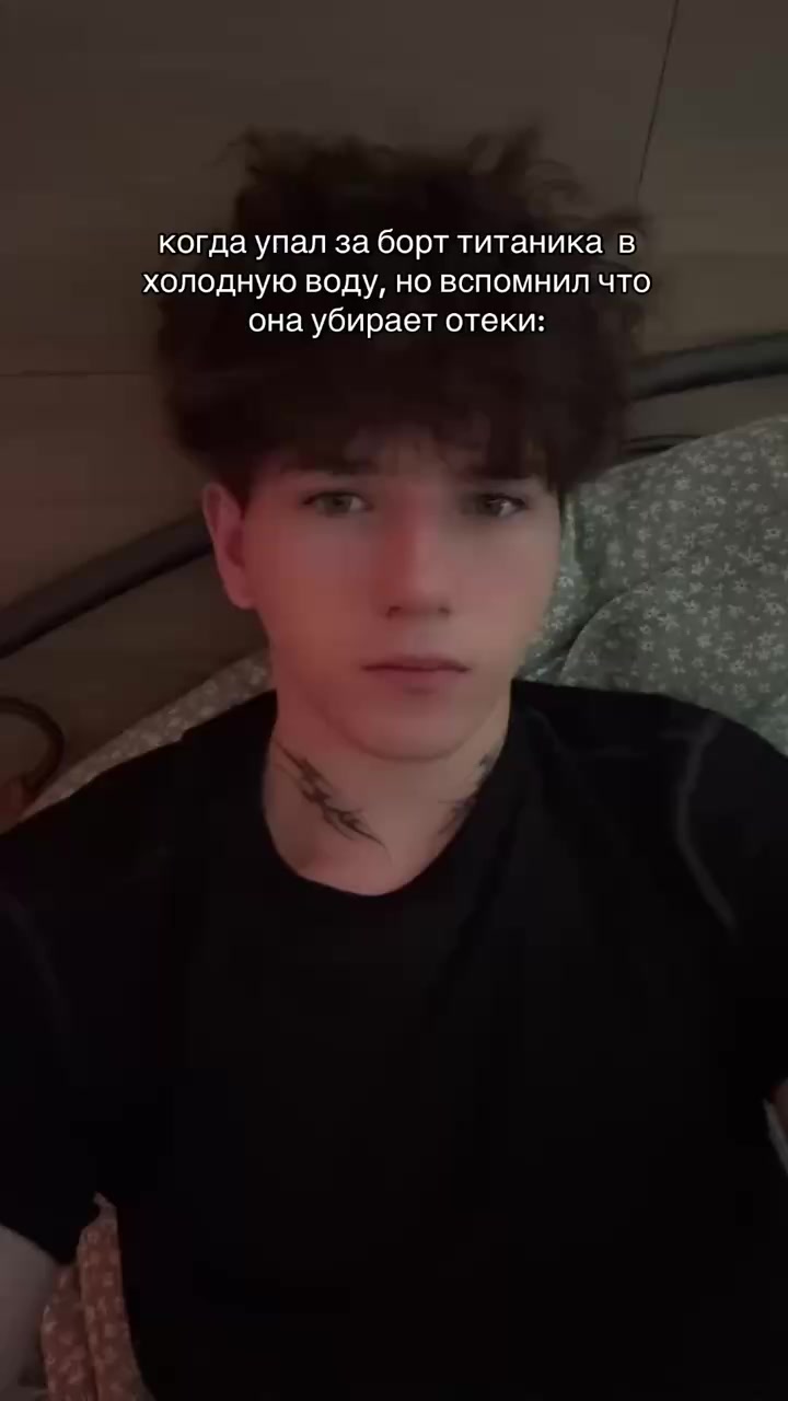 @🛒тгк : спам | деша