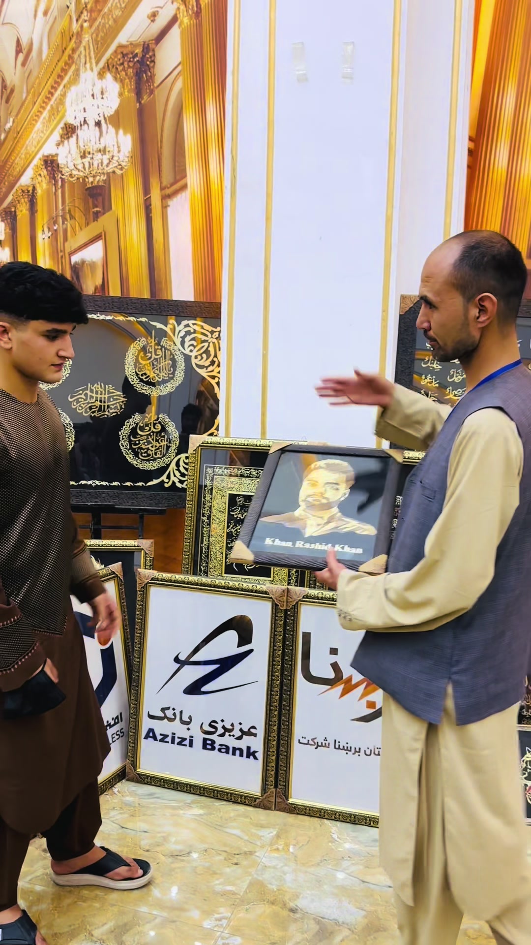 @Khalil Arsalani 51