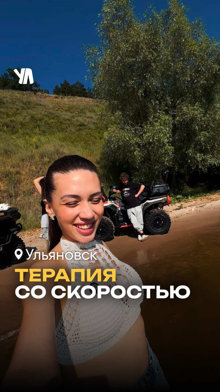 @тгк: Ул Сити Медиа