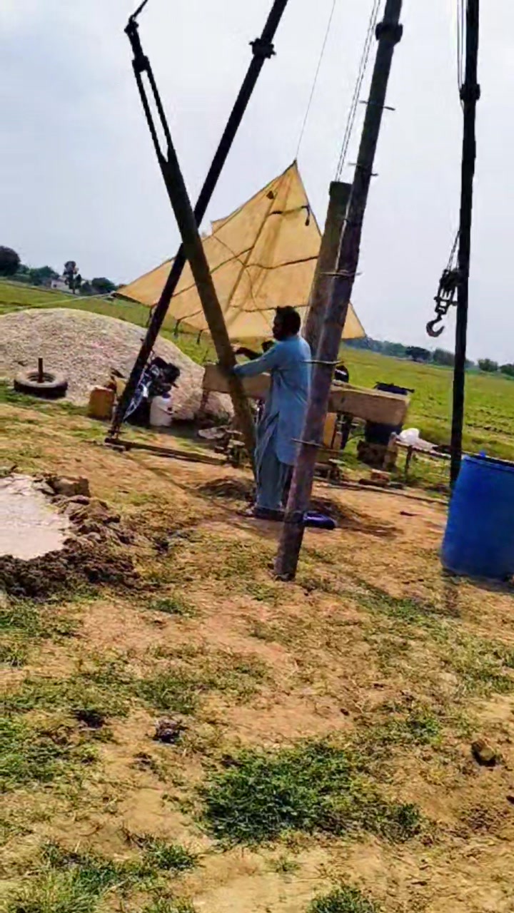 @malik je