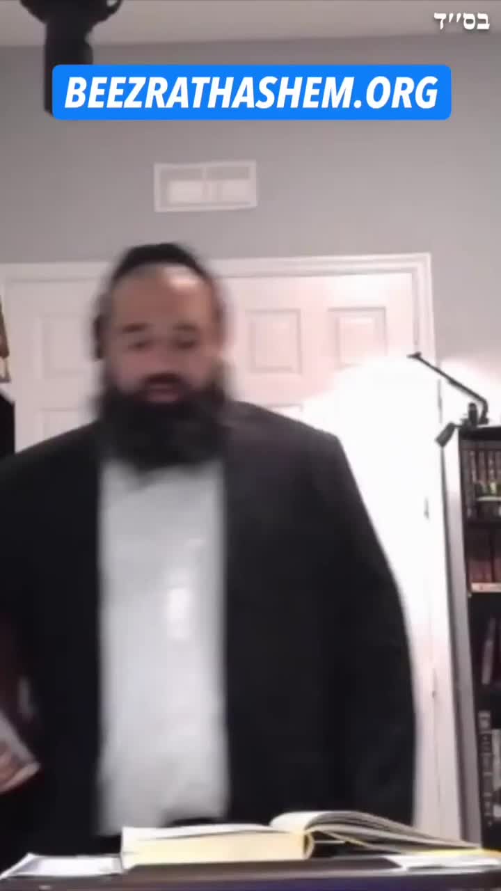 @Rabbi Reuven