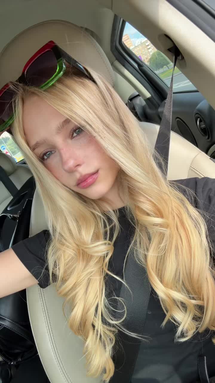 @славская