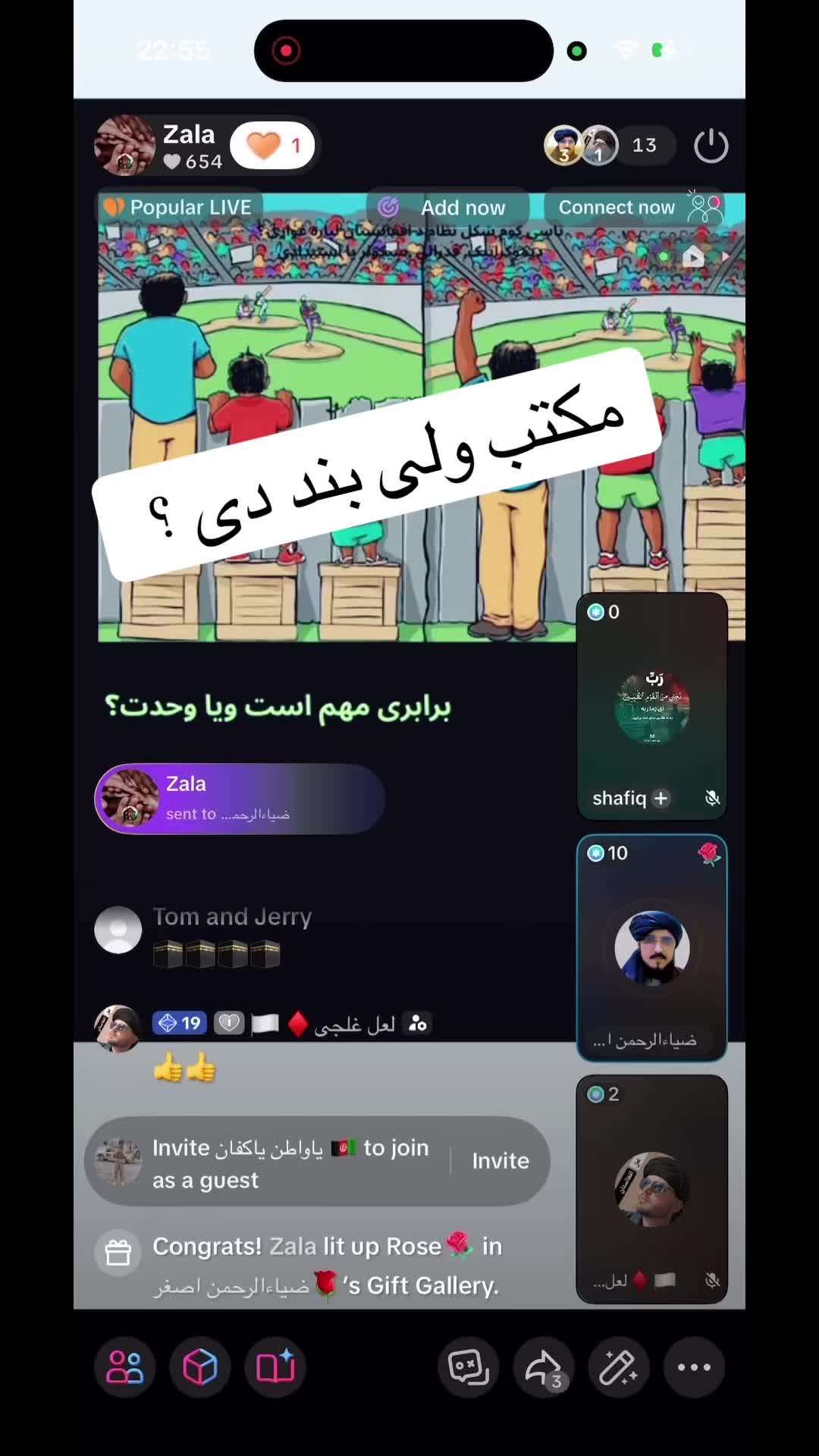 @Zala