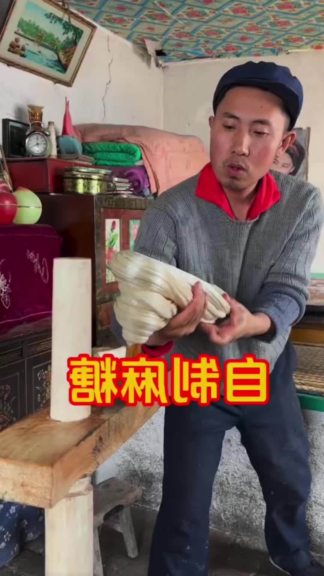 @•China🇨🇳 Food•