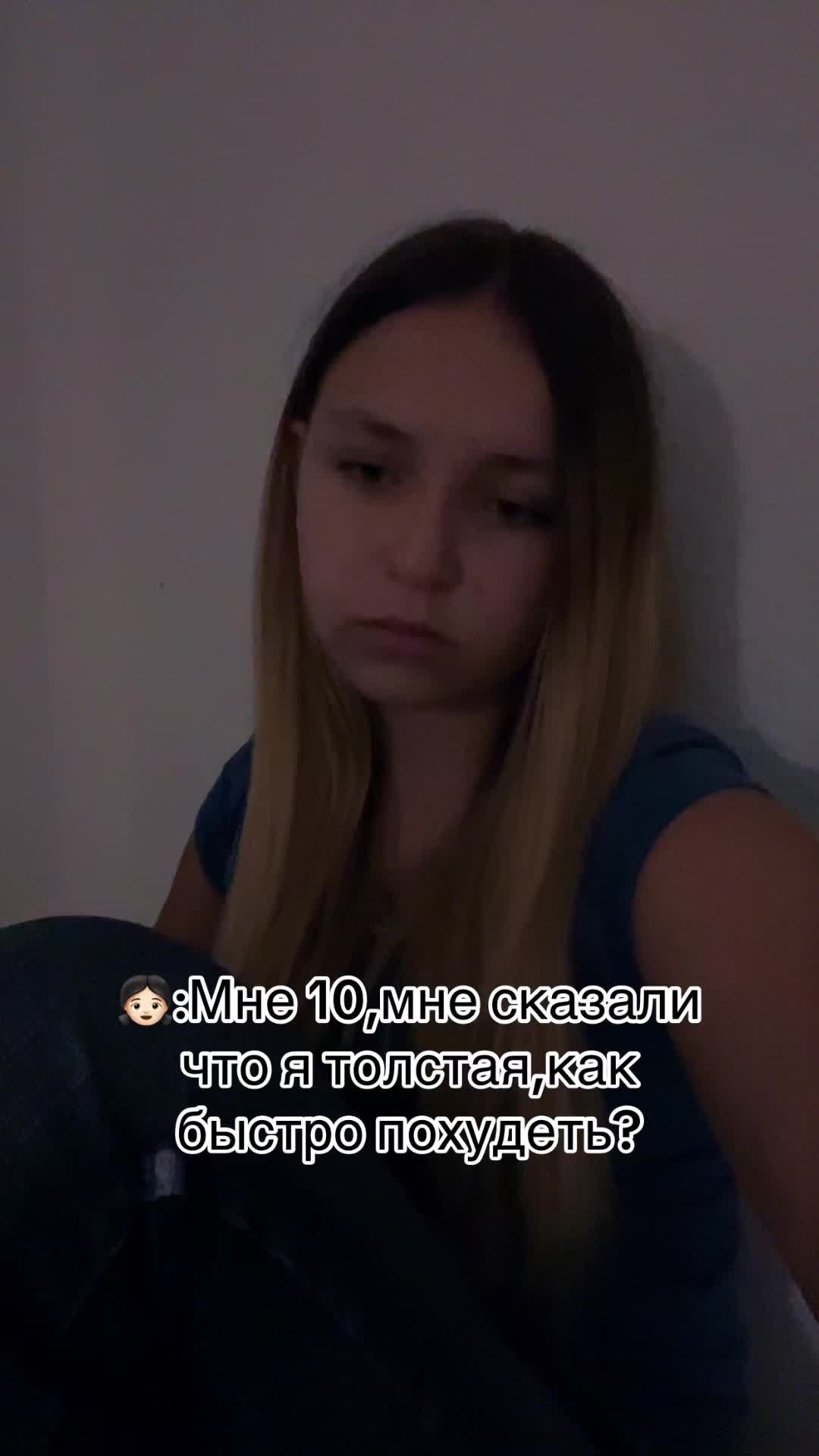 @евра