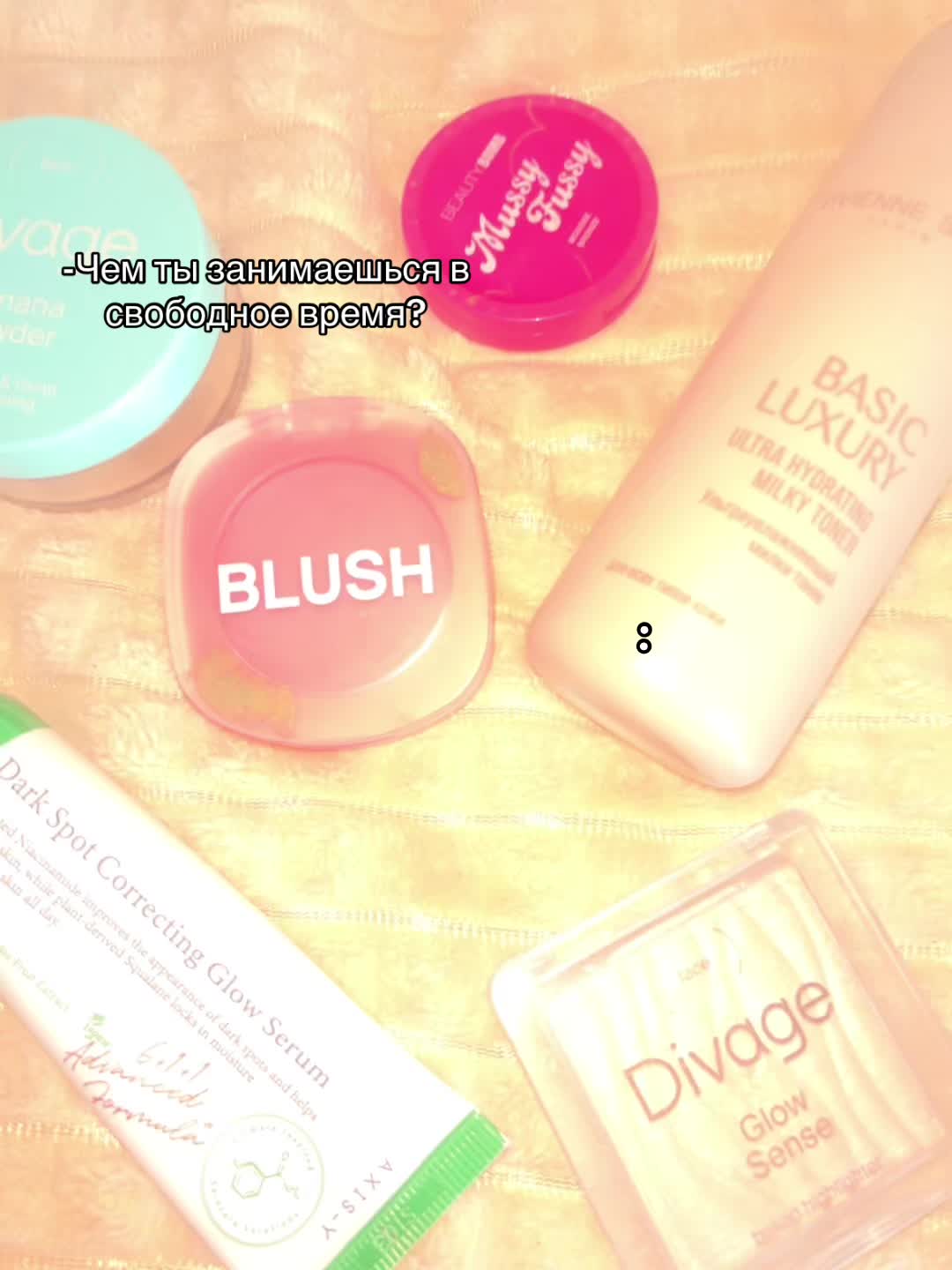 @AnyaSoftGlow👼🏼🤌🏼🐚