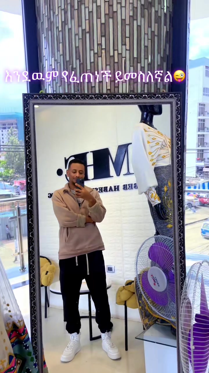 @MERBEB HABSHAN  CLOTHING
