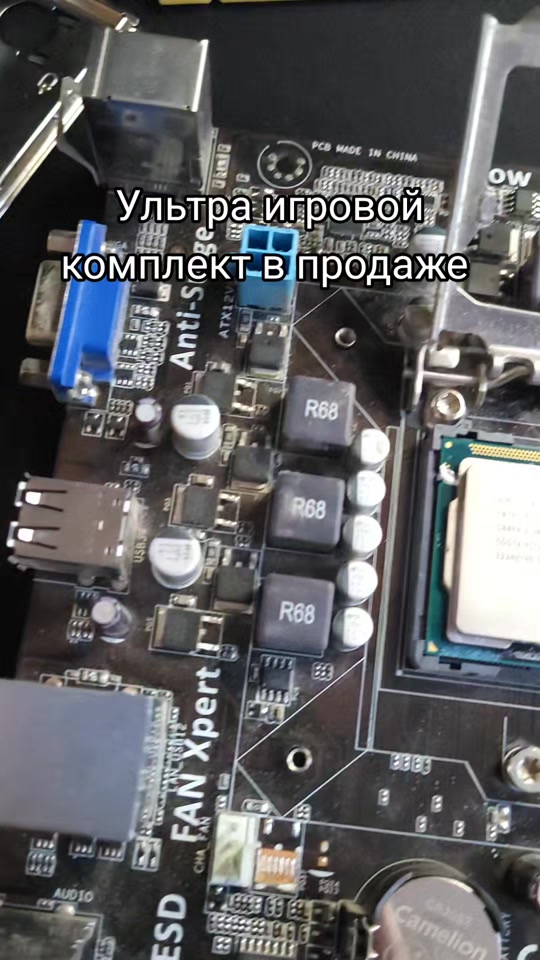 @melinskiy