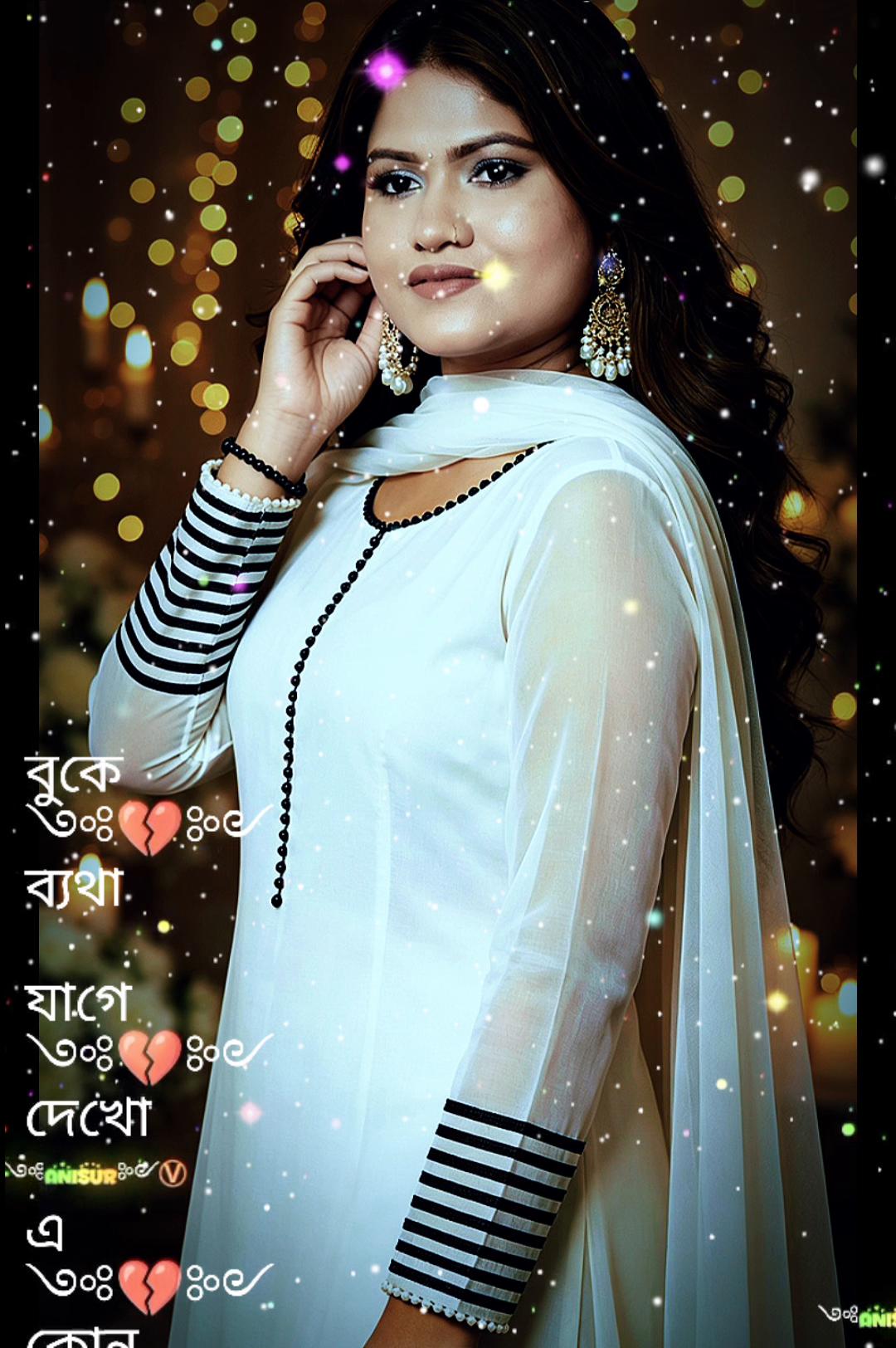@Muskhan😍🥰💋😘🌹💐Sathi