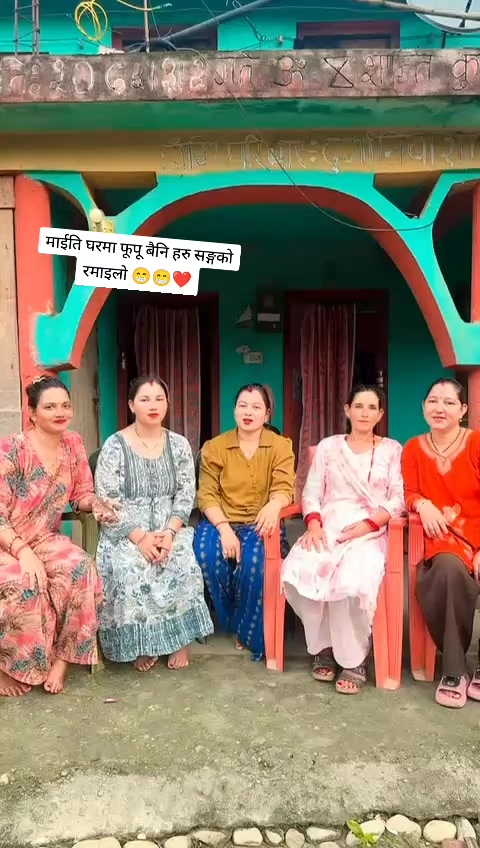 @Gaumaya Bhandari