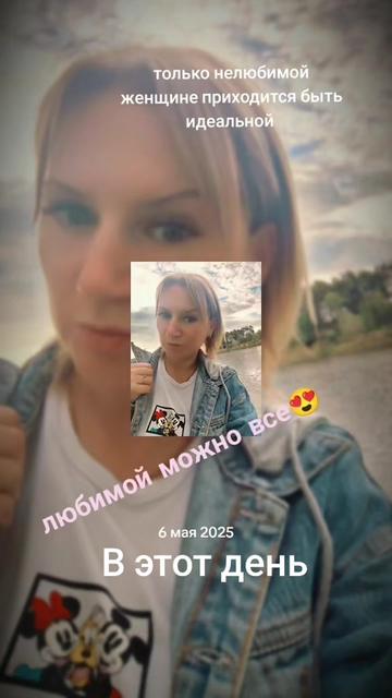 @😈Кукуховна😈