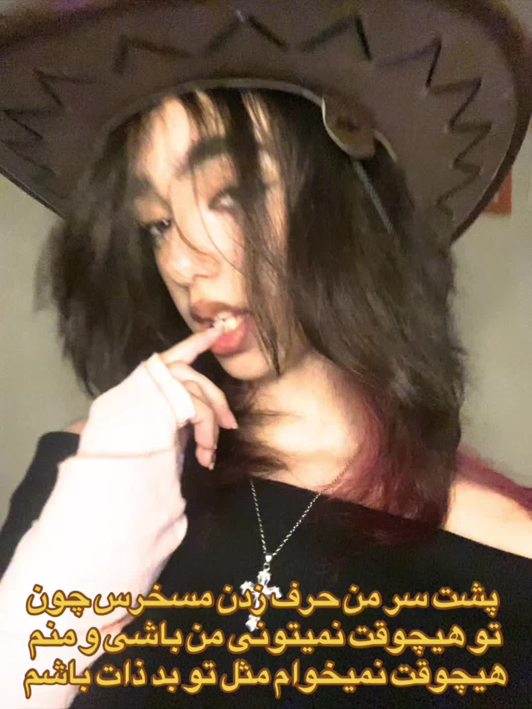 @🪽