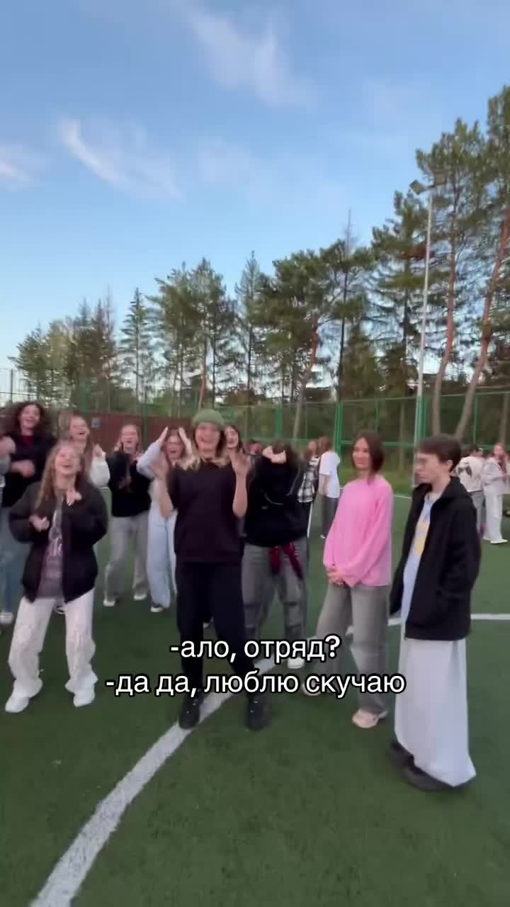 @викаа